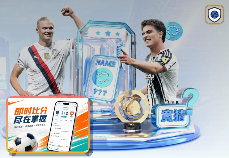 龙八体育 综合体育平台首屏