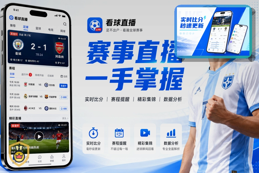 龙八体育网页版入口展示